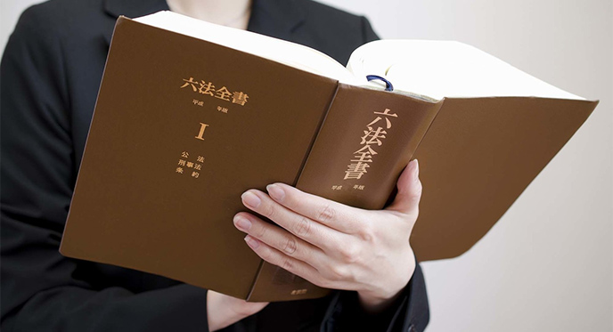 人の話・証拠を大切にした主義